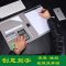 a4文件夹板多功能资料册板经理夹办公用品文具用品学生用品板夹