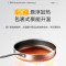 美的(Midea)电磁炉臻彩琉晶/铂钻面板恒匀火2200W大功率立体加热爆炒慢炖380MM大面板22RB13[配汤锅]