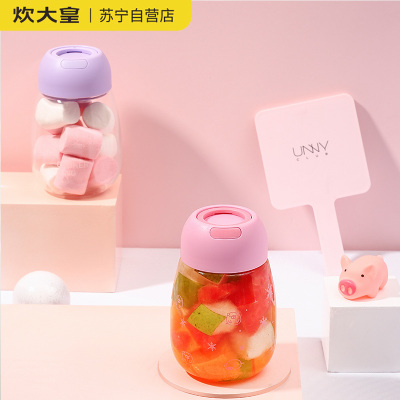 炊大皇萌Q小猪系列单层玻璃杯