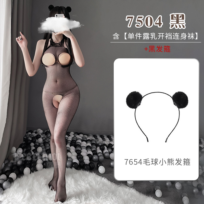 霏慕(Fee et moi)女式情趣丝袜 蕾丝挂脖性感网眼露乳开档连身袜连体衣网衣 女士情趣内衣成人情趣性用品7504 连身袜+发箍