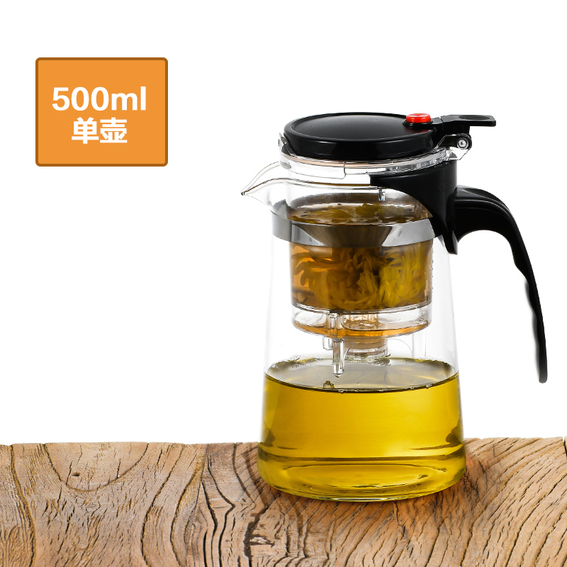 飘逸杯全拆洗茶水分离泡茶壶家用冲茶器过滤内胆玻璃沏茶具办公室 500ml单壶+2个130ml小茶杯高清大图