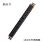 拱匠令 GJL8150 PDU电源插座 8孔 1.8m 2500W(计价单位:个)黑色