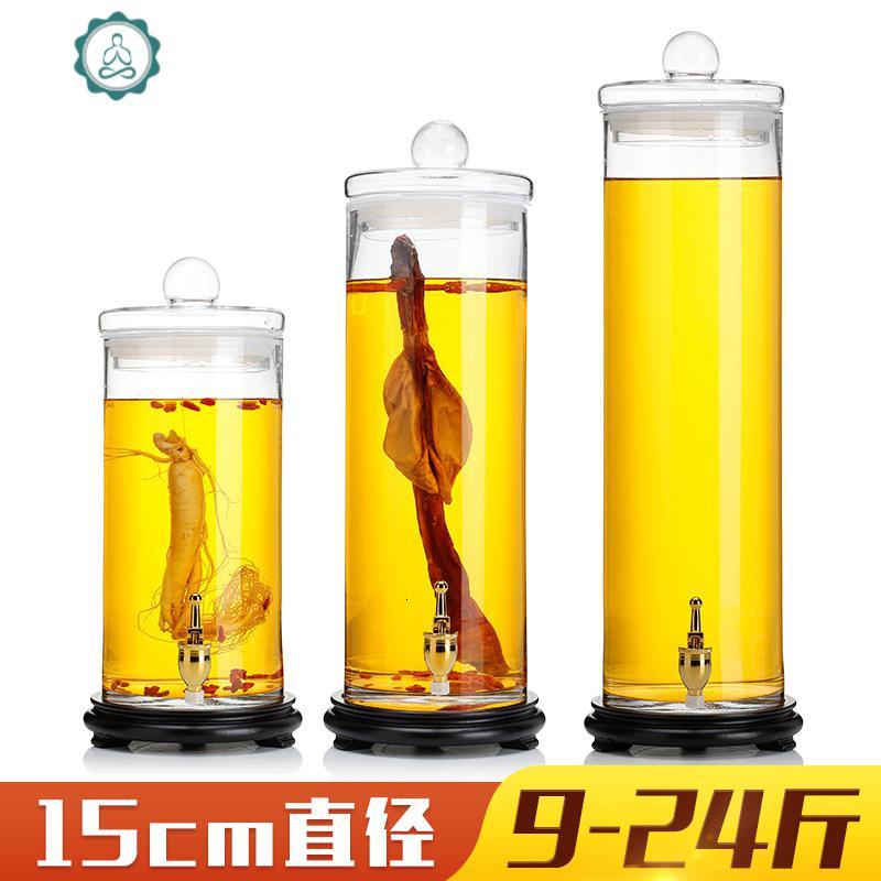 透明泡酒玻璃瓶带龙头密封罐装人参酒专用酒瓶10斤15家用酒坛 封后 9斤装带龙头带底座