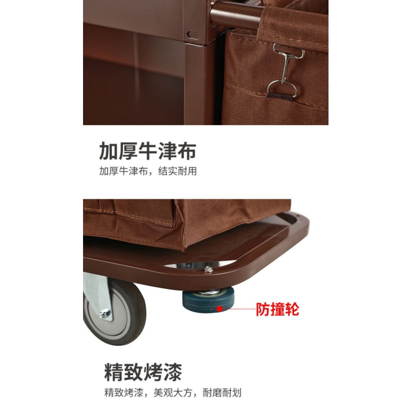 伊洛源 布草车高清大图