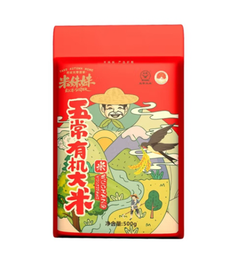 米妹妹五常香米黑龙江大米多规格 香米500g