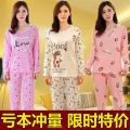 睡衣女春秋款大码长袖睡衣女韩版休闲睡衣女夏季短袖七分裤家居服_1_30