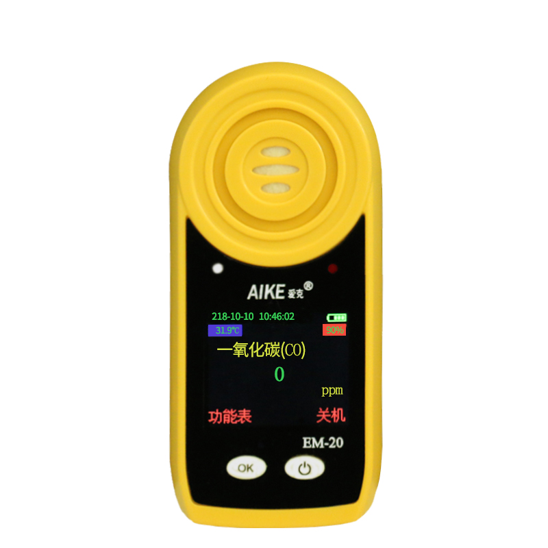 爱克(AIKE) 便携式气体检测仪EM-20有毒有害气体报警器隧道煤气彩显息屏 一氧化碳CO