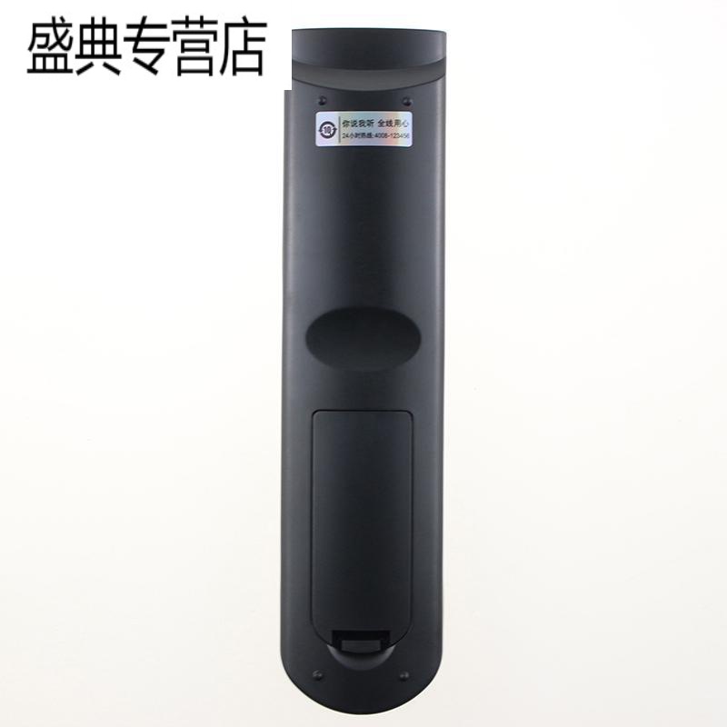 原装TCL电视遥控器C32E330B L32J3210 C32E320B L32S3211高清大图