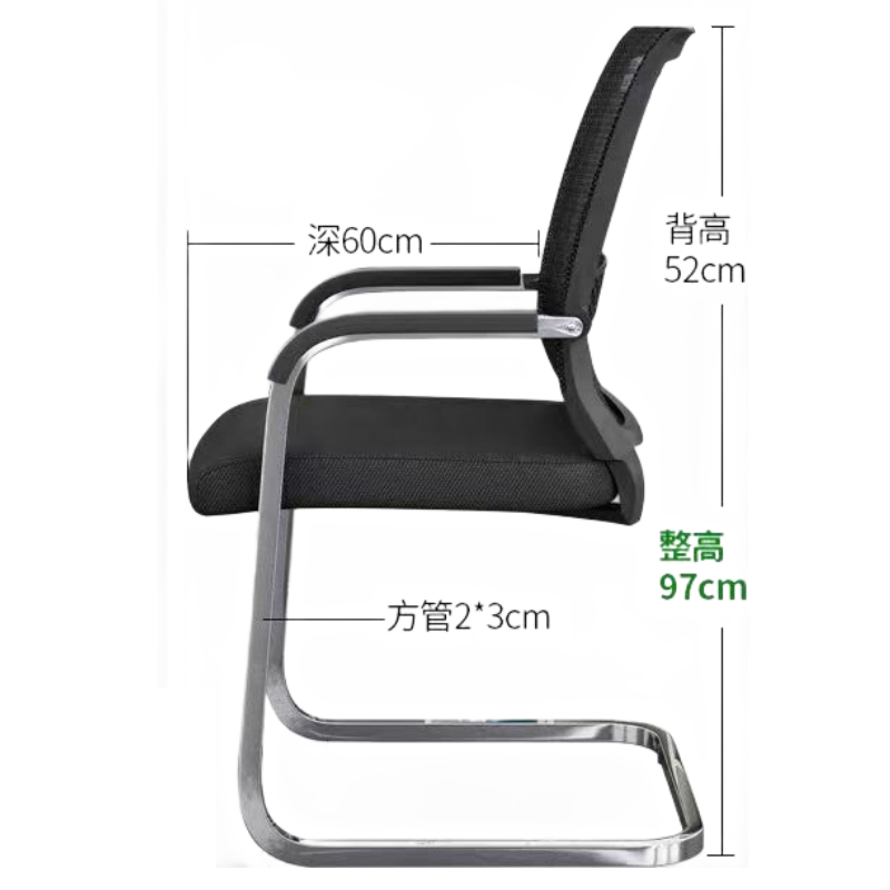 豫龙都 长条桌高清大图