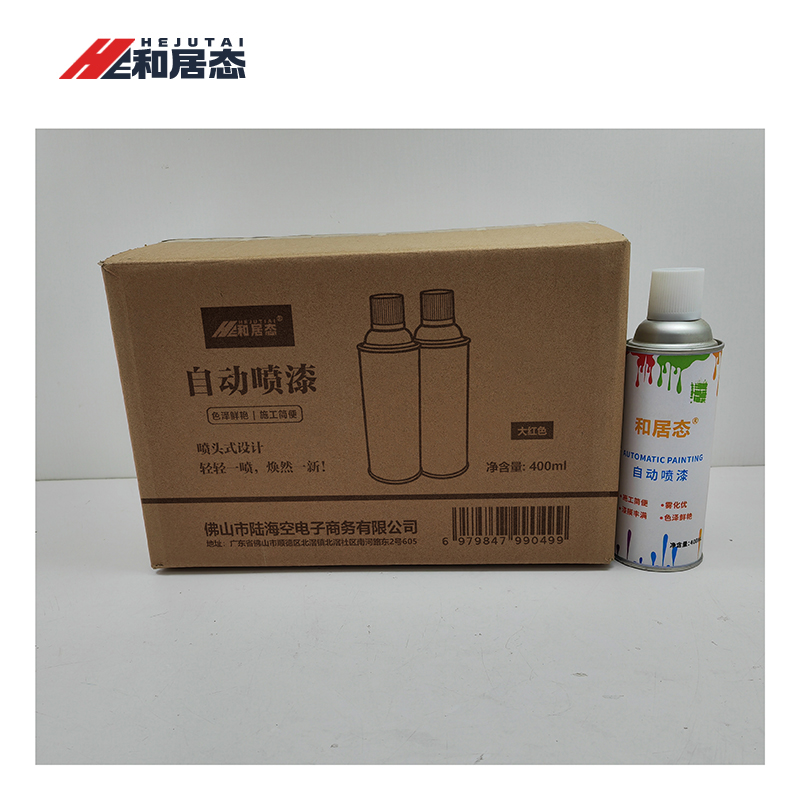 和居态 大红色自动喷漆 400ml 支高清大图