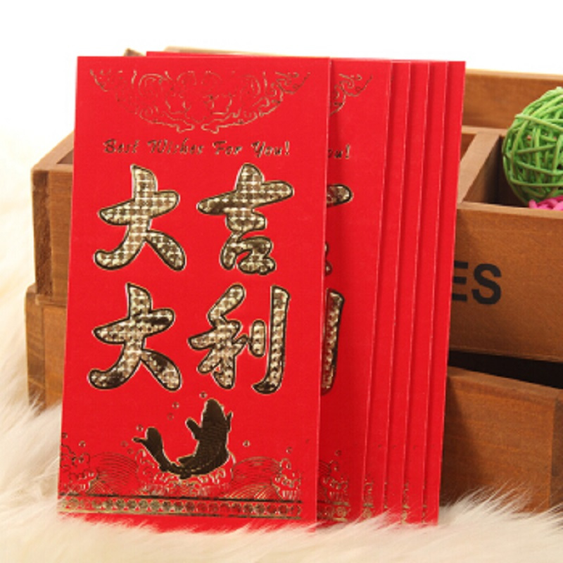 东龙浩宇 红包 利是封 节庆婚庆 开业祝贺 乔迁 随份子 福字*36 大吉大利*30 万事如意*30