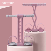 yottoy脚蹬拉力器仰卧起坐辅助器材家用健身女收肚子瑜伽弹力绳减肥神器