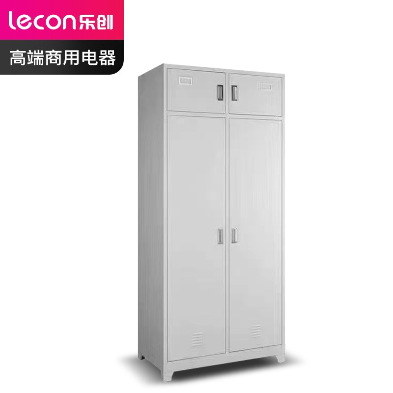 乐创(lecon)商用内务衣柜 LC-GD-NYG01