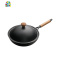 熟铁炒锅家用炒菜锅不粘锅具多功能平底燃煤气灶适用电磁炉通用30CM FENGHOU