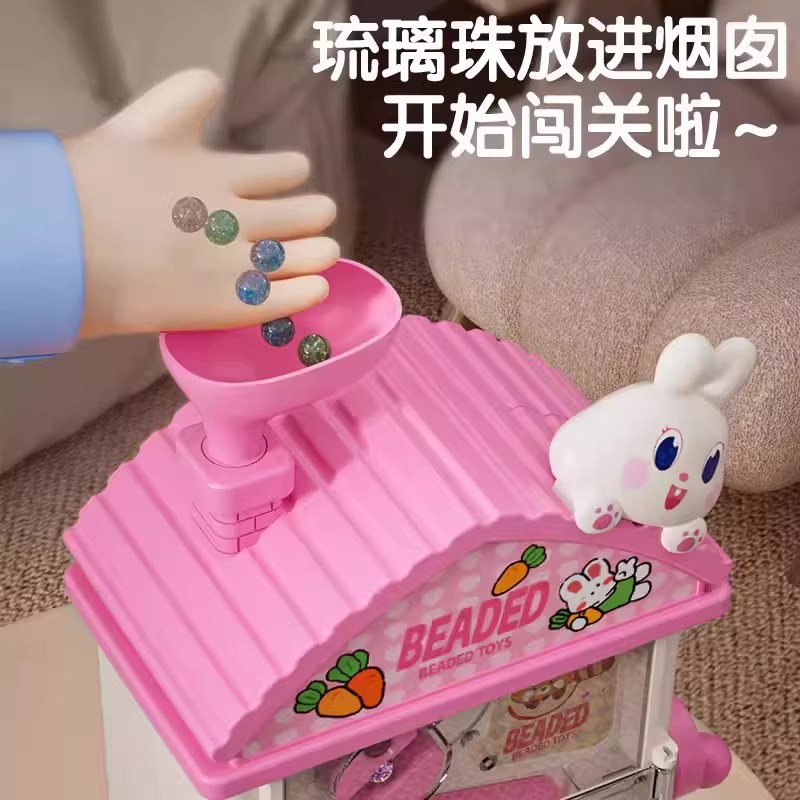 儿童自动串珠机女孩生日礼物手工diy女童玩具制作材料手链礼1663高清大图