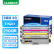 才进荣耀版适用兄弟tn281粉盒彩色tn285 HL3150CDN硒鼓3140cw 3170 MFC9340cdw墨盒