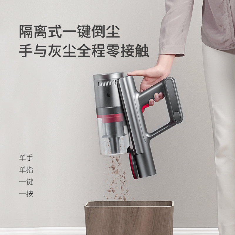 顺造无线吸尘器大功率家用小型手持式吸尘机大吸力除尘Z11