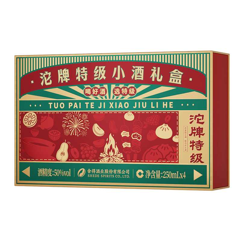 [4瓶]沱牌特级T68礼盒50度250ml*4瓶/盒浓香型纯粮白酒礼盒高清大图