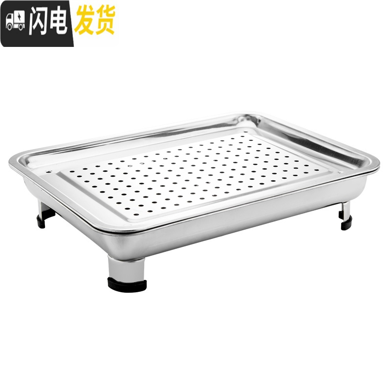 三维工匠带排水不锈钢茶盘不锈钢漏盘家用功夫茶具长方形储水茶托盘 全套无磁50*35(带排水管)