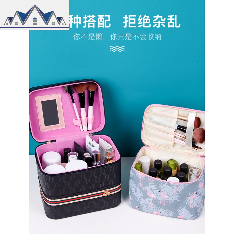 化妆包便携袋ins风收纳盒品手提网红大容量箱韩国可爱日系女莓 三维工匠收纳包高清大图