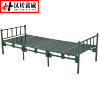 汉诺鑫威六折行军床折叠床常规款