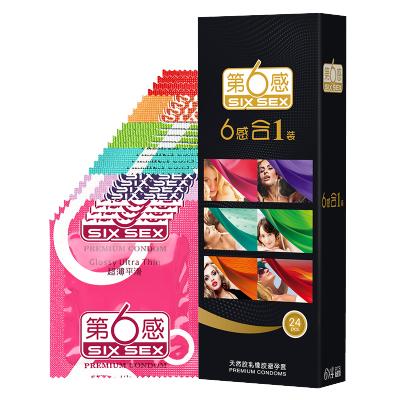 第六感 避孕套超薄款第六感六合一24只装情趣成人性用品 六种体验超薄超滑冰火一体螺纹颗粒(新老包装随机发货)夫妻旗舰