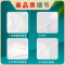 盾守工业防护口罩N95(单位:只)