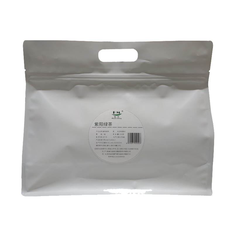 焕茗 HM 一级绿茶 1000g/袋高清大图