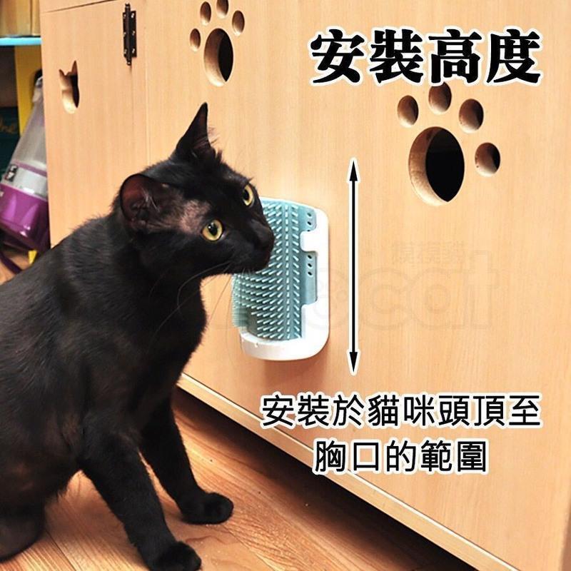 浅蓝色 猫墙角蹭毛器 升级版三合一猫墙角蹭毛器猫咪挠痒痒玩具蹭痒器宠物用品猫薄荷逗