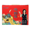 星龙港 佛跳墙套装*240g*6（红盒蓝碗）
