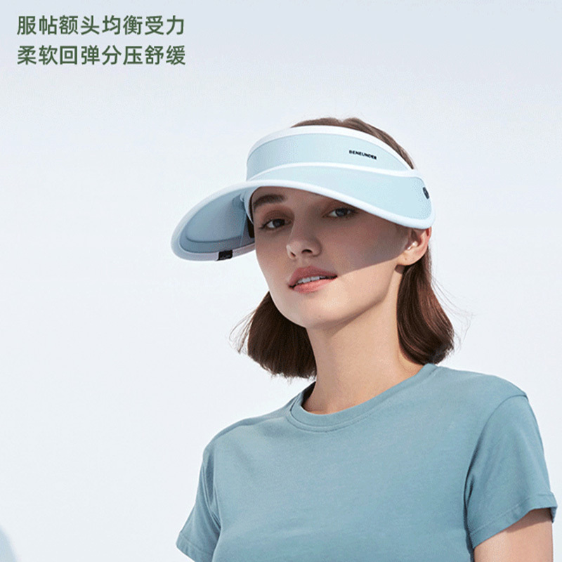 蕉下防晒帽遮阳帽女帽子太阳帽遮脸防紫外线天际系列防晒帽(随机发货)