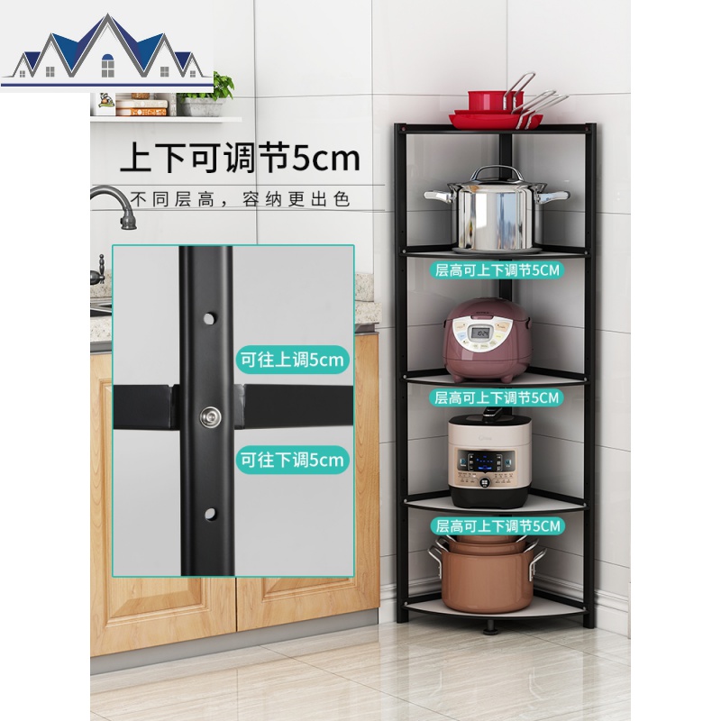 厨房三角置物架落地式多层放锅架子转角架墙角拐角家用锅具收纳架 三维工匠高清大图