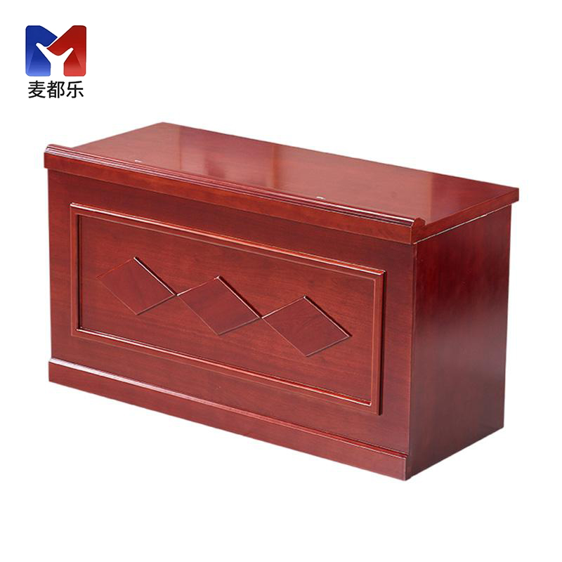 麦都乐 会议桌 140*60*76cm 张高清大图