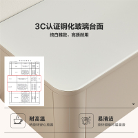 全友家居现代简约茶几电视柜组合客厅3钢化玻璃落地设计家具