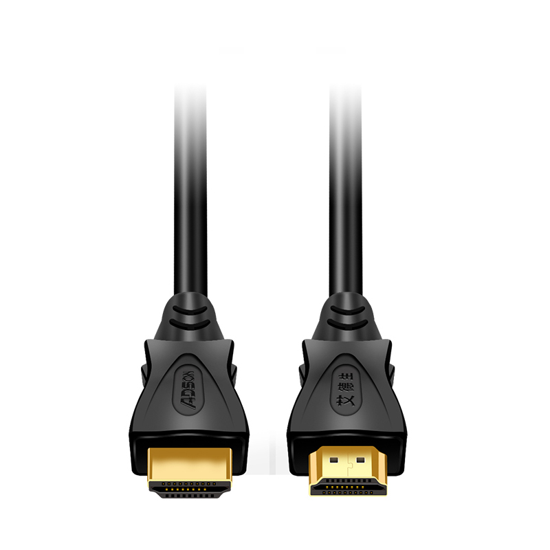 ADSON艾德生 HDMI2.0数字高清线 1.5米