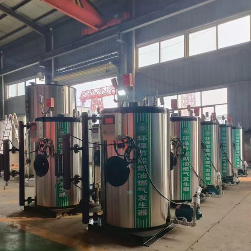 恒达燃天然气 液化气 柴油 甲醇 可定做蒸汽发生器 蒸汽锅炉 设备预付款