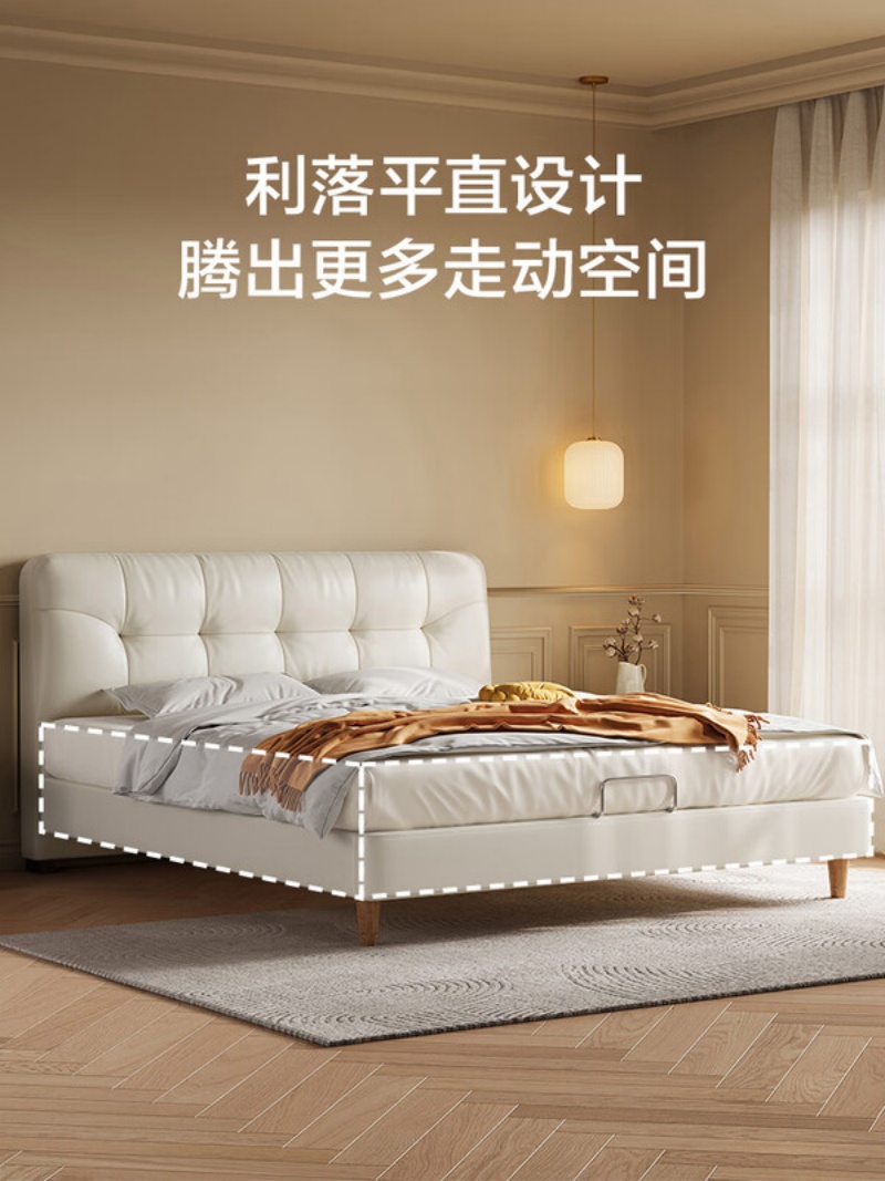 喜临门 - 绵绵 皮床 轻法式奶油风极简家具实木脚排骨架双人床 头层牛皮高清大图