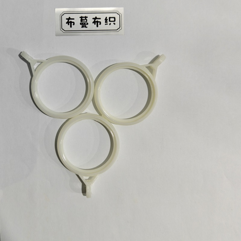 窗帘圈挂环