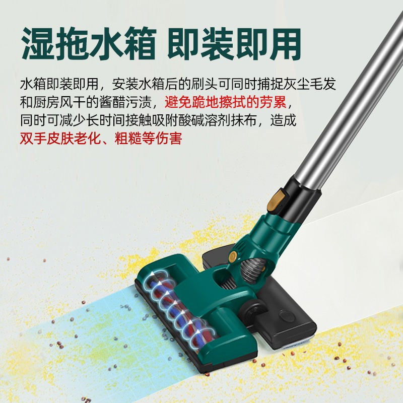 Haier\/海尔HZ-Q753Gplus手持无线吸尘器家用吸拖地一体机轻盈车载桌面宠物狗毛地毯沙发除螨