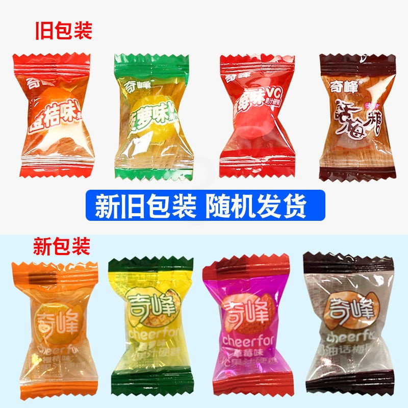 强劲薄荷糖清凉硬糖休闲爽口商务非 散装招待糖果批发 奇峰口含片42g*4(混合)