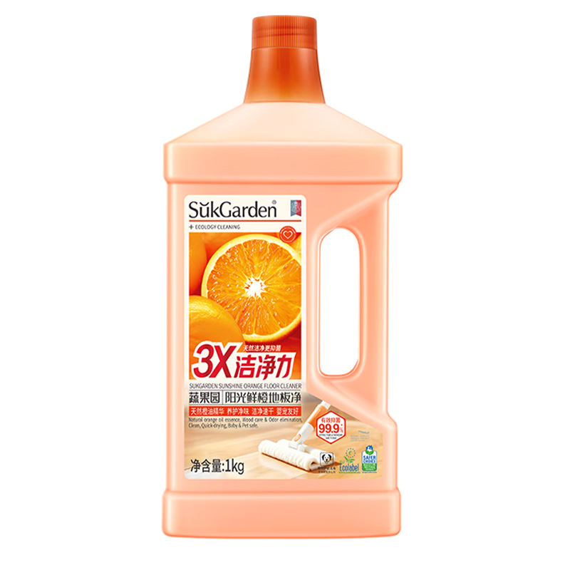 蔬果园地板净1kg速干不粘不打滑更安全阳光鲜橙SGY0908