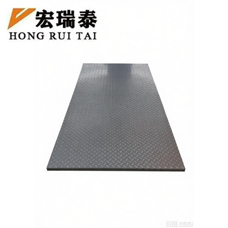宏瑞泰 花纹板 200*400*5mm 块高清大图