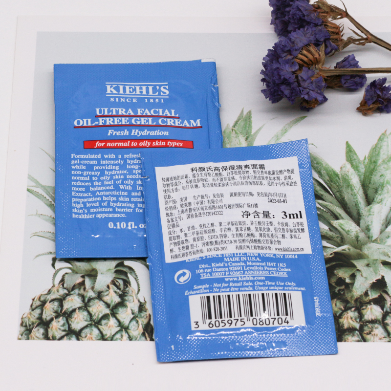 科颜氏Kiehl’s高保湿清爽面霜3ml*10高清大图