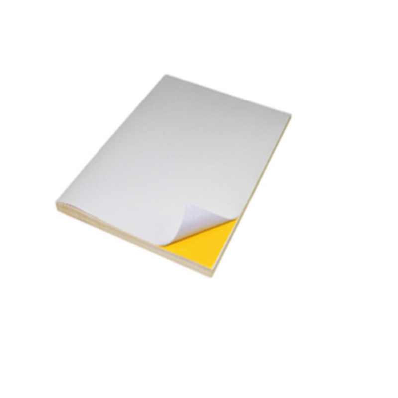 羚翎 320×260mm 标签(计价单位:个)白色