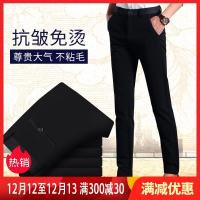 2019四季男士商务休闲裤 男西装 裤黑色男裤弹力男长裤 修身韩版小脚裤子 TCVV