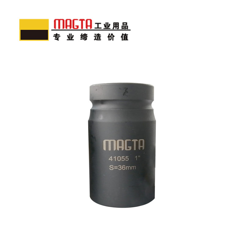 玛吉塔工(MRO MAGTA)风动套筒 气动套筒 重型套筒 风炮套筒 标准套筒 51325 1“ 95mm高清大图