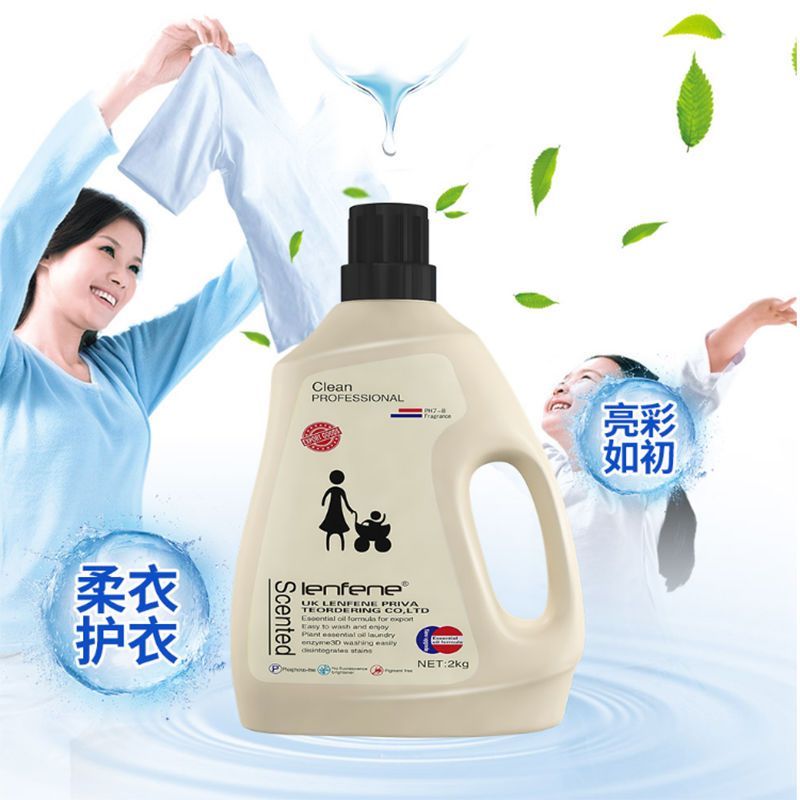 [酵素去污]洗衣液香味持久留香清香除螨柔顺家用大桶装袋装组合 国产配方 4斤(1瓶装)清香型 酵素去渍