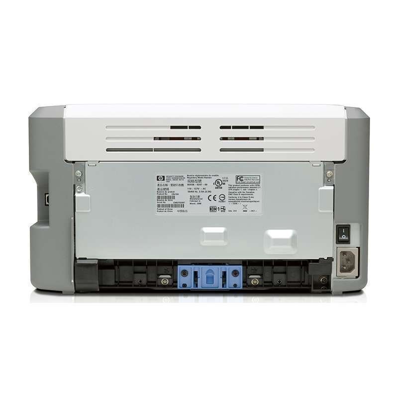 惠普 (HP) LaserJet 1020Plus 激光黑白打印机