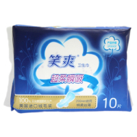 笑爽卫生巾超柔瞬吸290mm夜用棉柔丝薄10片
