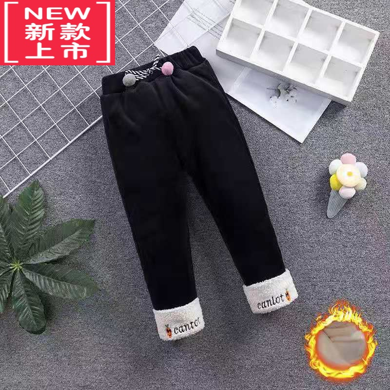 可莉允女童棉裤外穿男童冬季加绒裤子儿童加厚保暖三层夹棉超厚北方过冬保暖裤